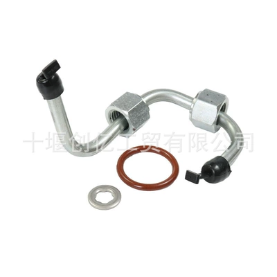 Tubing F250 F350 high