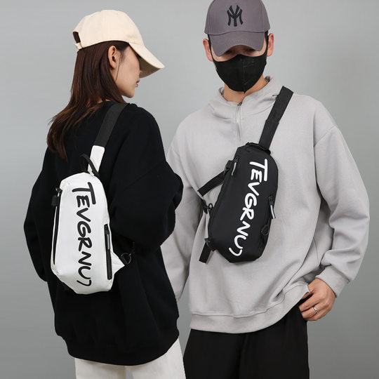 Men's Large Capacity Shoulder Crossbody Small Bag New Style Simple Lightweight Multifunctional Chest Bag Running Sports Cycling Bag for Women