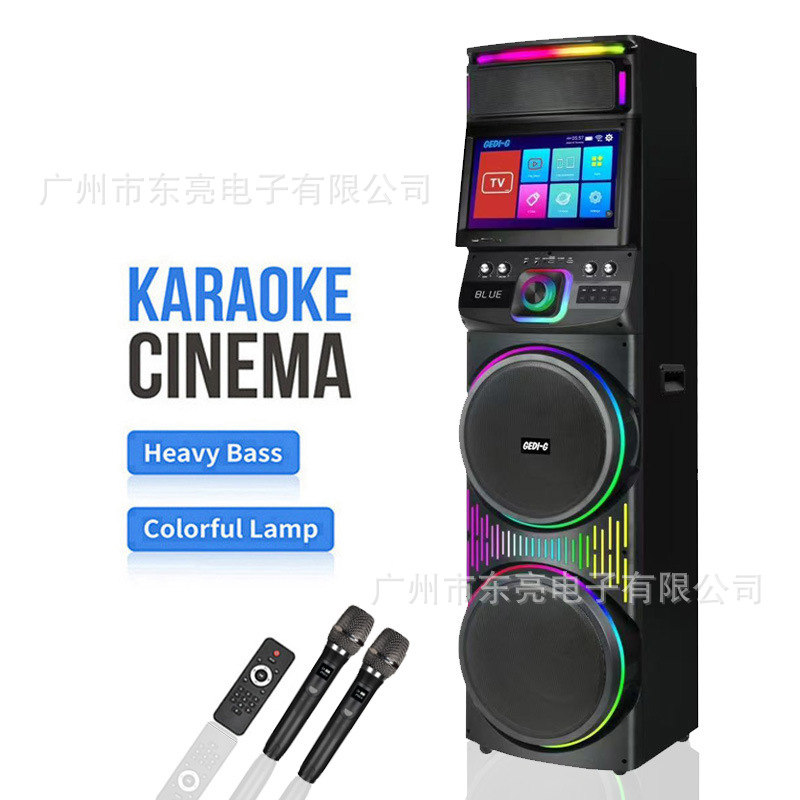 Foreign Trade Square Dance Smart Wifi Bluetooth Audio Touch Screen Mobile Speaker Portable Outdoor with Display Screen