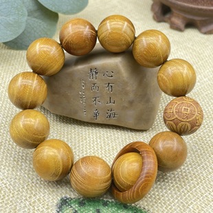 ԭľ����20mm̴ľ�ִ�������^���̴�����z�ľ���������ִ�
