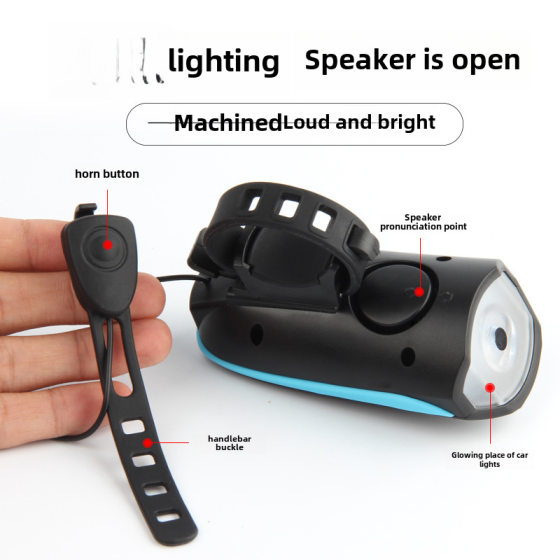 Bicycle light charging horn headlight set USB multifunctional night riding Waterproof high brightness 7588 mountain bike accessories