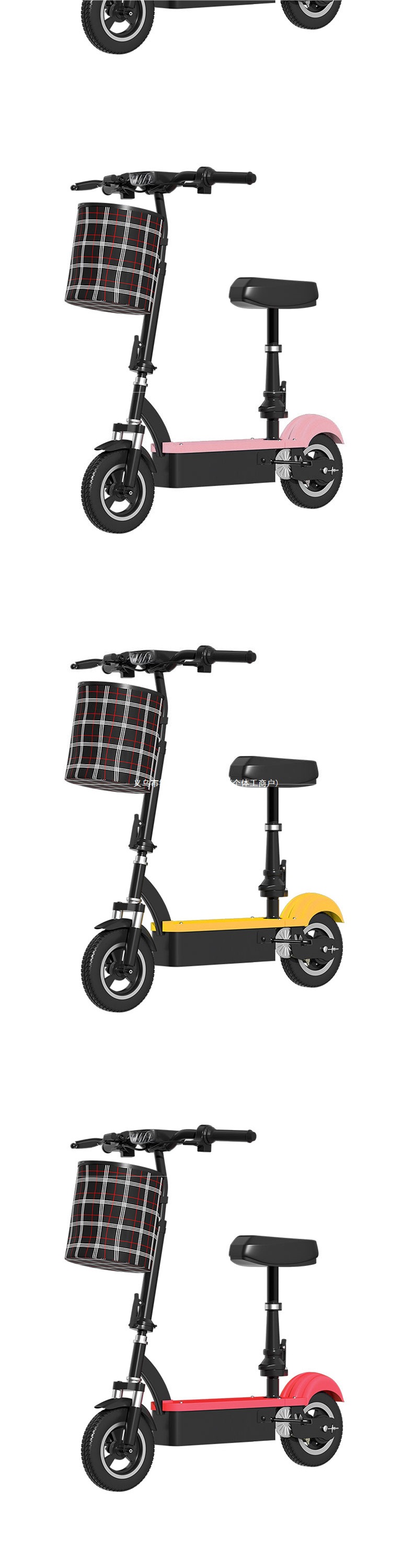 Foldable electric scooter, mini small electric vehicle, convenient and portable for commuting to work, electric scooter accessories