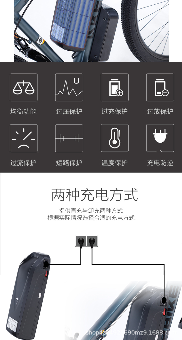 详情页_10.jpg