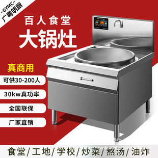 ���l����늴Št�����15kwʳ��һ�w�C�������✫30kw�����