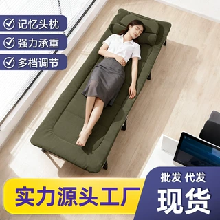 厂家直供折叠床办公室午休神器床简易便携医院陪护行军午睡床