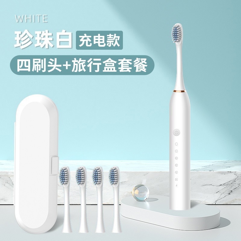 Cepillo de dientes eléctrico transfronterizo para adultos, cepillo de dientes automático inteligente de onda sonora, recargable de pelo suave ultra fino, artefacto de limpieza de dientes para parejas