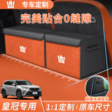 ��܇�����S��ʹ�ꑷ�12/13/14����܇������ռ{�䃦�������ۯB��