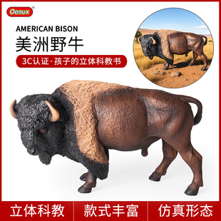 �羳��ͯ���Ą������Ұ������ģ�ͷ����̖����Ұţˮţ�J֪�[��
