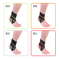 Sports ankle support bandage for compression protection, preventing ankle twists for men and women, suitable for basketball, football, hiking, cycling, and other sports.