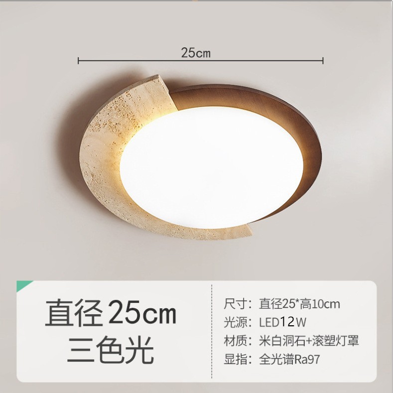 estilo japonés retro cabecera de cama agujero amarillo lámpara de pared de piedra silenciosa balcón sala de estar sofá TV pared de fondo escalera lámpara pasillo