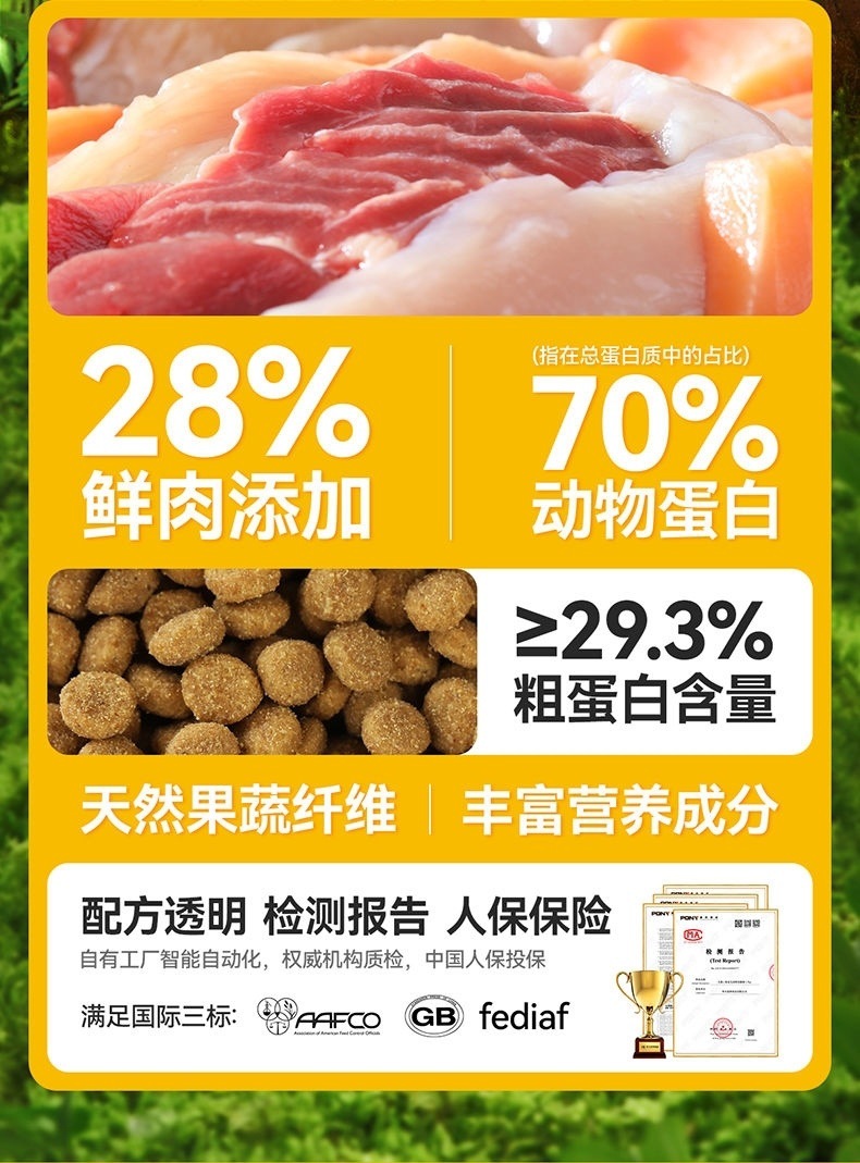 76619681-ea9c-463d-ba34-bf29fd3b214c.jpe