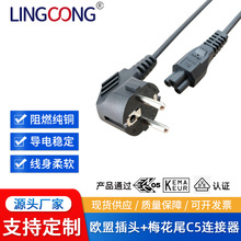 ���^�����͚W������÷��βC5 �W���Դ�� �Wʽ�����^��X�Դ��
