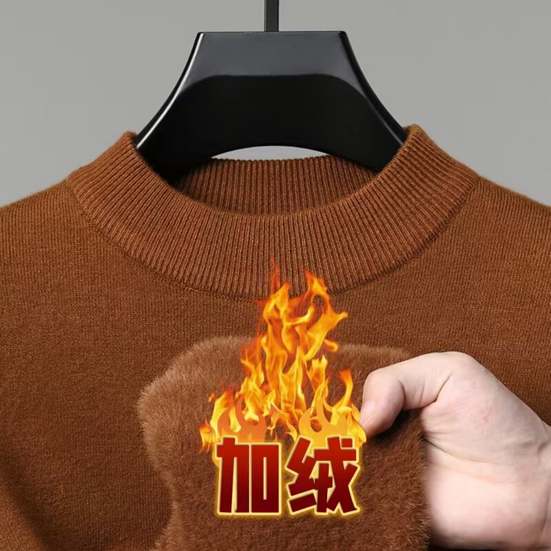 Cross-border half-turtleneck fleece-lined men's sweater, new winter style, thickened and warm, all-in-one fleece, middle-aged men's base layer knitwear