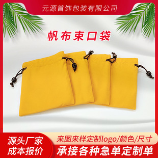 �S�Ҷ��������޲����ڳ��K����������錚�����r�që�����λ�����