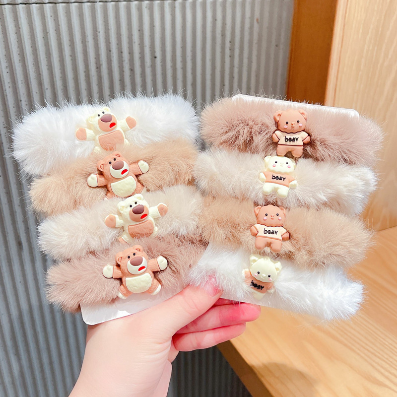 89A5374D61E3E97627194AE0B83903