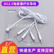 ���l�ί��x��ᘾ�DC2.5늘O�������x�������늘O����Ħ�x