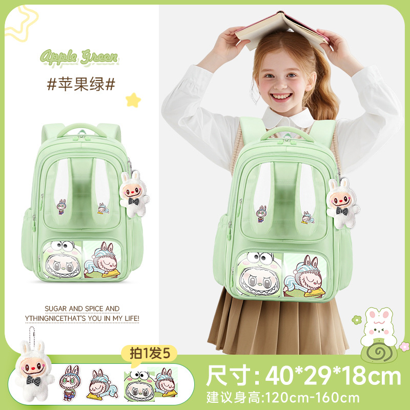 Cartoon cute ridge mochila para niños y niñas 1 - 3 - 6 grados lindo mochila de moda versátil