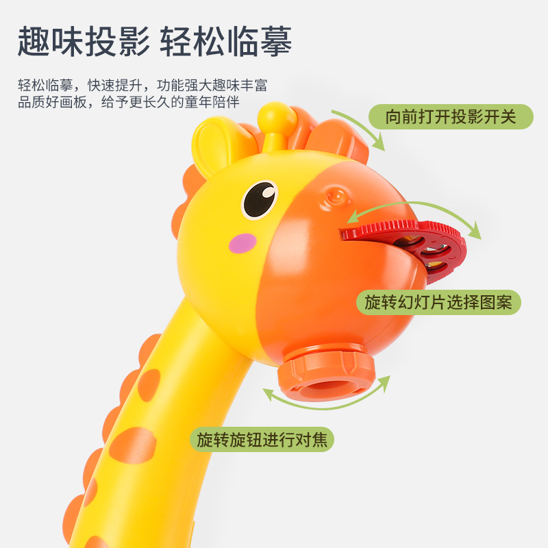 小鹿投影畫板寶寶畫畫塗鴉寫字板幼兒園兒童繪畫桌玩具跨境批發