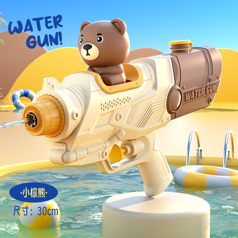 Big water gun, removable doll