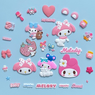 pvc soft adhesive patch cartoon melody decoration diy mobile phone tablet shell jewelry hole slippers buckle cup accessories