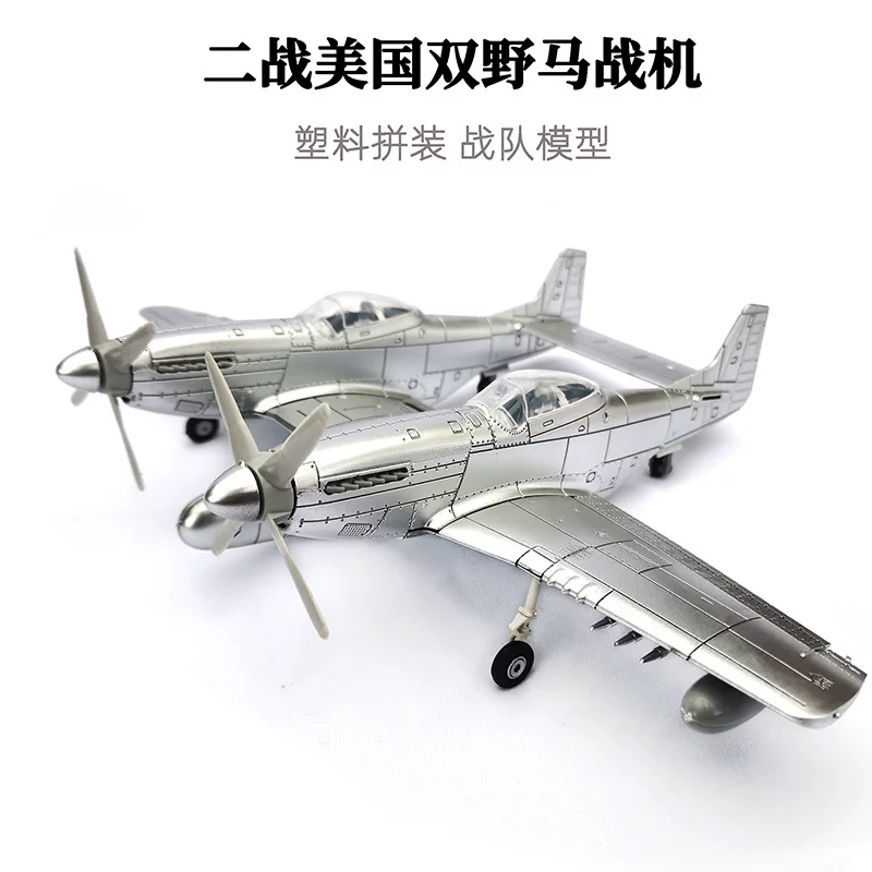 Конструктор, самолёт, пластиковый боевой игрушка, масштаб 1:48, США