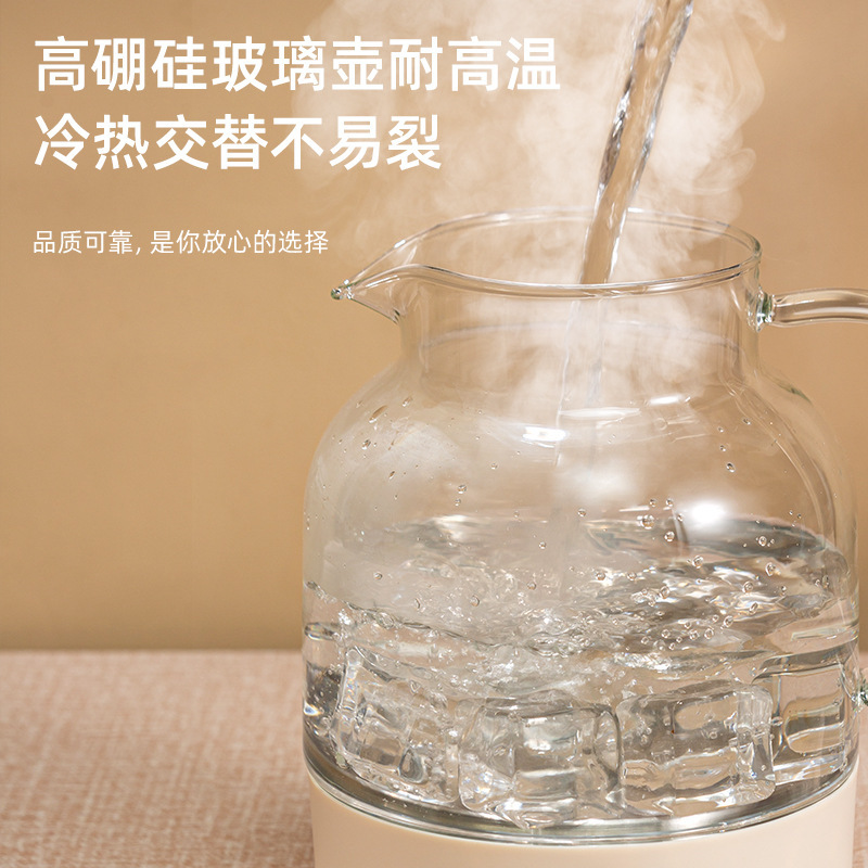 养生壶办公室小型全自动加厚玻璃保温家用多功能智能煮茶器烧水壶|undefined