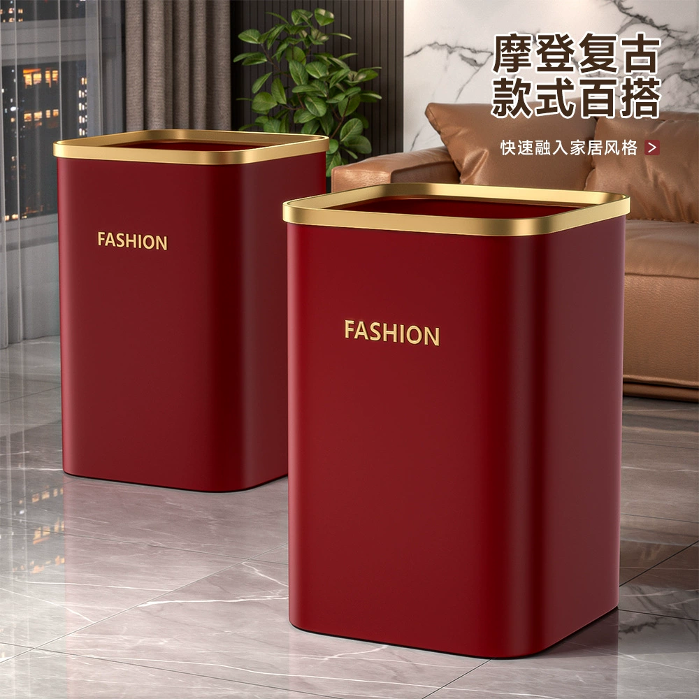 Легкий роскошный воздух мусорный бак для домашнего использования большой вместимость гостиная кухня спальня туалет туалет офис круговая корзина