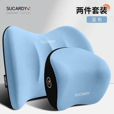 Waist support, Car Seat Pillow Car - blue-headrest