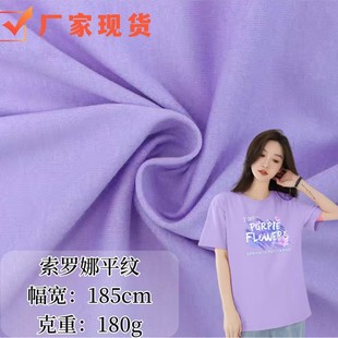 �F؛180g���w�z���_�Ȇ���ƽ�yᘿ����� ����ͯ�bT������