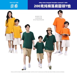 男式卫衣;男式T恤;男Polo衫