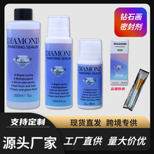 120ml�ʯ���zˮ���o����̶�������℩DIY���Q��Ó����荌����z