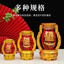 聚宝盆水晶无烟蜡烛过年乔迁婚庆家用植物蜡烛礼佛防风酥油灯批发