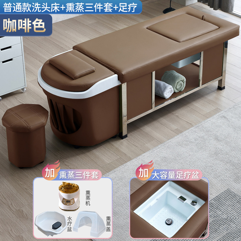 Café - Cama de lavado de cabello + fumigación