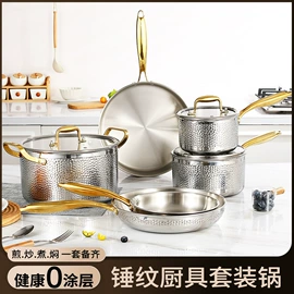 盘;碗;碟