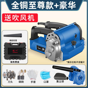The United States created a wall planing machine wall skin shovel wall planing ash artifact wall shovel machine wall skin tool shovel putty home