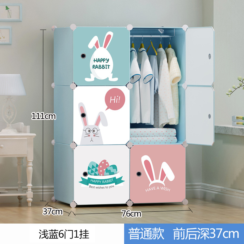 하늘색 문 6개 걸이 1개 권장