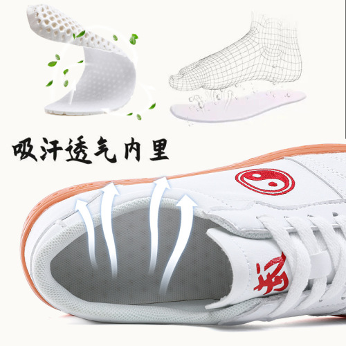 Professional Tai Chi Kung Fu Shoes Tai Chi Shoes Soft Calfskin with Cowhide Sole Genuine Leather Martial Arts Shoes Men's Training Shoes Wholesale