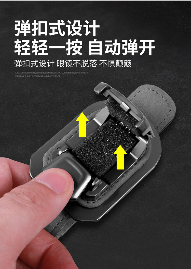 Car Glasses Holder Multi-function Vehicle Sunglasses Holder Car Inner Sun Visor Sunglasses Case Storage Card Holder