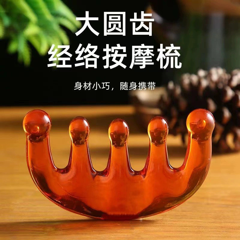 Head massager five-claw head therapy comb claw massage meridian comb…