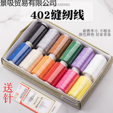 ���b���ÿp�¾���ɫ�ֿp��С��402�p�x�C�����b�·��p�xᘾ�