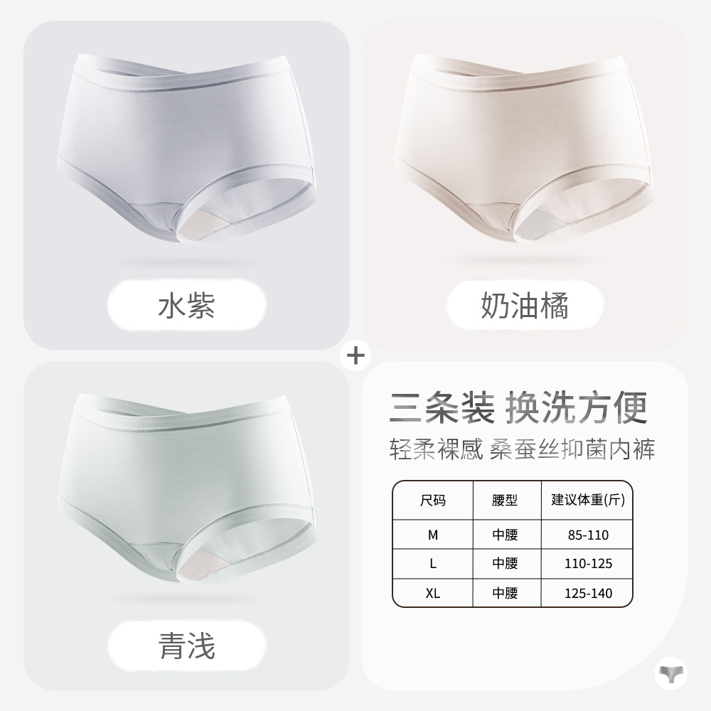 Water purple + cream orange + green light