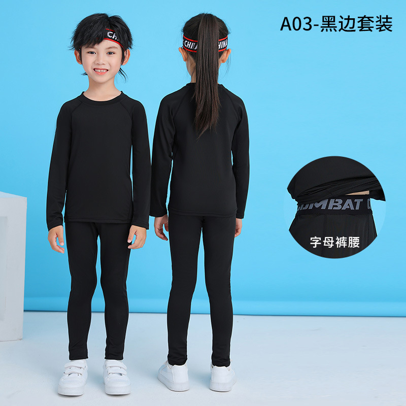 A03-블랙 엣지 슈트