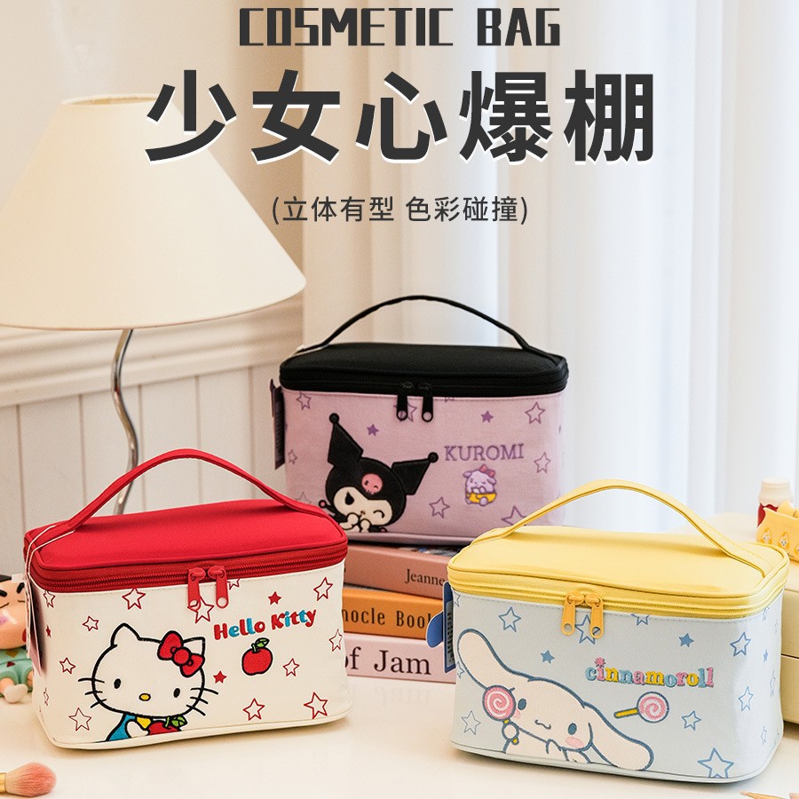 Sanrio High-Looking Large-Capacity Travel Portable Storage Bag Three-Dimensional Fashionable Cute Cartoon Embroidered Cosmetic Bag