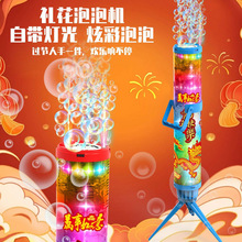 ������늄ӟ������ݙC������ڟ�����ͯ���ȫ�Ԅӳ�����������