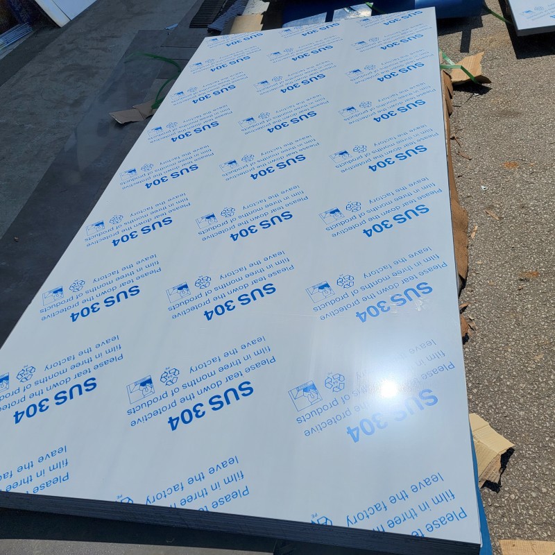 宜宾现货供应304不锈钢板 316L不锈钢冷轧板 规格齐全可开板分条