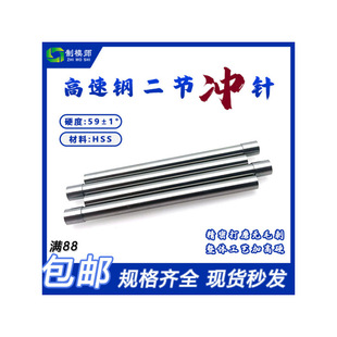 T�_�����_ᘣ�60/80����D0.6-D20��䓛_�С�XT��ģ�ߛ_�^��SKD11