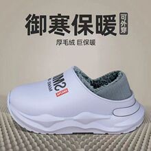 ��ʺ������Ь��Ů���ﶬ��2025�¿�Ҿ��҃ȷ�����ů�ӽqëë��Ь