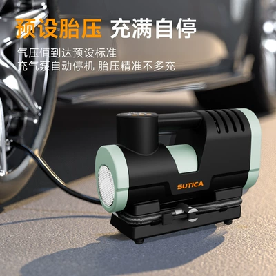 Wireless Car Air Pump, Convenient | Hava nasosu