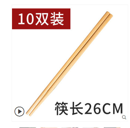 10켤레 묶음 27cm