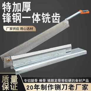 �h�厵�һ�w��X�Źǵ��i�����ȼ��������ȹǰ����u���~�ۗl�ҵ�